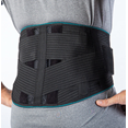 חגורת גב אלסטית עם חיזוקים - Brace LumbarFit V